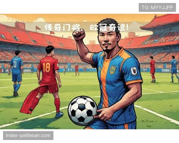 迈阿密国际两年半夺三冠 俱乐部建设步入美职联顶级行列 迈阿密国际两年半夺三冠 俱乐部建设步入美职联顶级行列