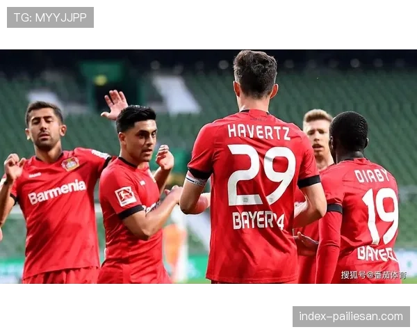 勒沃库森近十轮2胜6平2负 平局过多制约积分增长